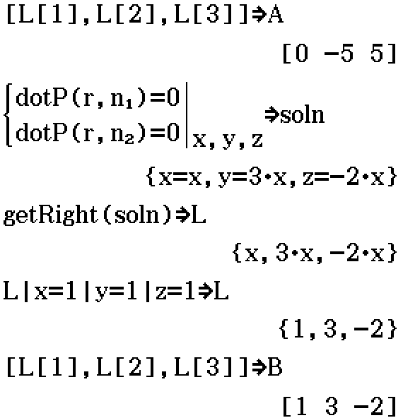 A = [0, -5, 5]; B = [1, 3, -2]