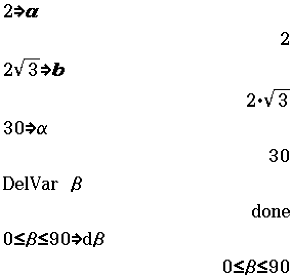 a = 2; b = 2 sqrt(3); alpha = 30