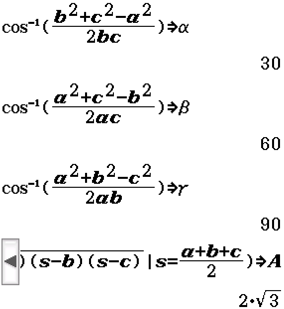 alpha = 30; beta = 60; gamma = 90; A = 2 sqrt(3)